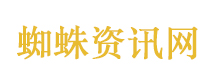 果然领导一眼就能看出来是领导
